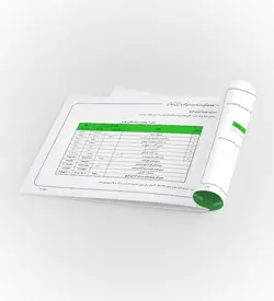 طرح توجیهی گلخانه گل و گیاه زینتی ۵۰۰ مترمربع – زمستان ۱۴۰۰