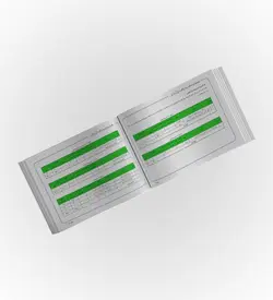 طرح توجیهی گلخانه گل و گیاه زینتی ۵۰۰ مترمربع – زمستان ۱۴۰۰