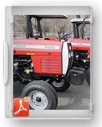 طرح توجیهی تیپ تولید انواع تراکتور سبک و سنگین