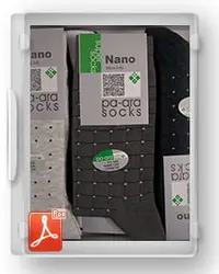 طرح توجیهی تیپ تولید جوراب معطر با فناوری نانو