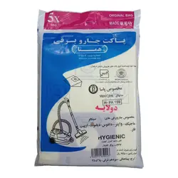 پاکت جاروبرقی پاسا