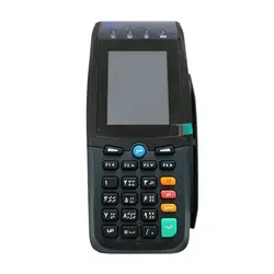 کارتخوان سیار مدل 8210 SZZT