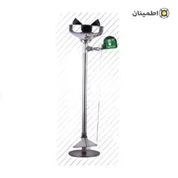 چشم شوی ایستاده دو پدال استیل اطمینان