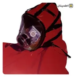 مقنعه ضد مواد شیمیایی و اسید