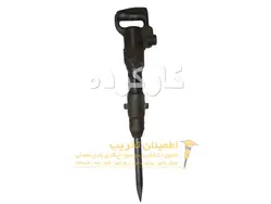 چکش بادی 7 کیلوگرمی بوهلرBohler A7 (کارکرده)