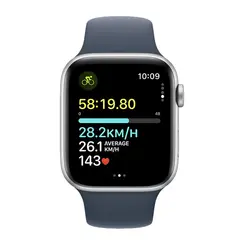 ساعت هوشمند اپل واچ سری 8 مدل 45 میلی متری (apple watch S8 45 mm)