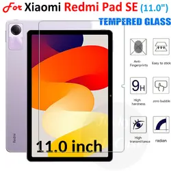 گلس شیشه ای شفاف محافظ صفحه نمایش تبلت ردمی پد اس ای Xiaomi Redmi Pad SE Tempered Glass Screen Protector