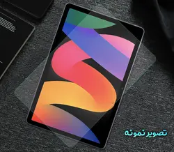 گلس شیشه ای شفاف محافظ صفحه نمایش تبلت ردمی پد اس ای Xiaomi Redmi Pad SE Tempered Glass Screen Protector