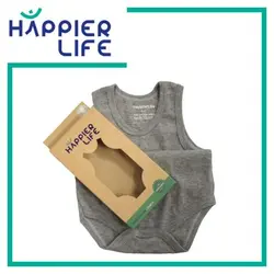 بادی رکابی Happier life