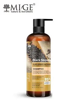شامپو فری سولفات و ضد ریزش کنجد سیاه میگ | Black Sesam Mige حجم 780 میلی لیتر