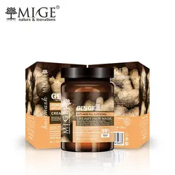 ماسک زنجبیل میگ Ginger MIGE