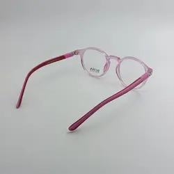 عینک طبی هوگو باس