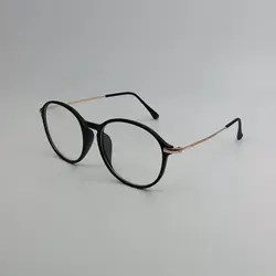 عینک طبی زنانه
