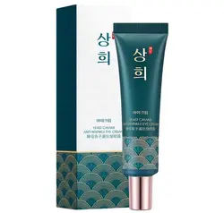 کرم دور چشم خاویار مواد کره ای🇰🇷⚜