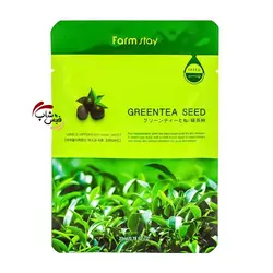 ماسک صورت ورقه ای ضد جوش چای سبز فارم استی