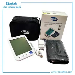 فشارسنج دیجیتالی سخنگو مدل U81RH Frolic