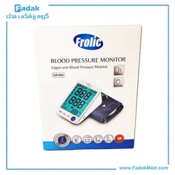 فشارسنج دیجیتالی سخنگو مدل U81RH Frolic