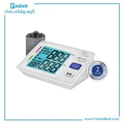 فشارسنج دیجیتالی سخنگو مدل U85RH Frolic