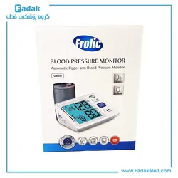 فشارسنج دیجیتالی سخنگو مدل U85RH Frolic