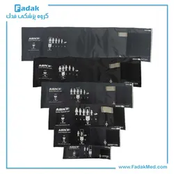 کاف تویی رویی بزرگسال ABN