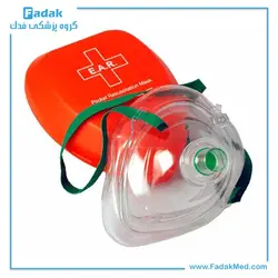 ماسک CPR احیاء کننده Besmed