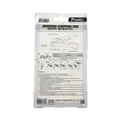 انبر سیم چین و سیم لخت کن پروسکیت مدل CP-505 | فروشگاه اینترنتی فافاری