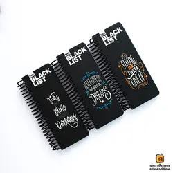 تودولیست برگ مشکی برند پازل (PUZZLE)