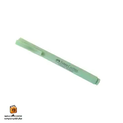 هایلایتر پاستلی فابرکاستل (FABER CASTELL)