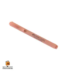 هایلایتر پاستلی فابرکاستل (FABER CASTELL)