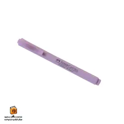 هایلایتر پاستلی فابرکاستل (FABER CASTELL)