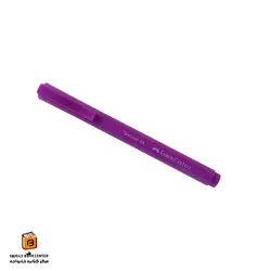 هایلایتر نئونی فابرکاستل (FABER CASTELL)