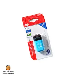 هایلایتر نواری آبی (MP)