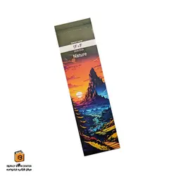 تقویم بوک مارکی 1403 طرح Nature هیرمند (Hirmand)