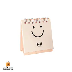 تقویم رومیزی مینی نارنجی ایموجی