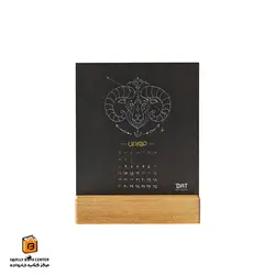 تقویم رومیزی پایه چوبی طرح مشکی دات (DAT)