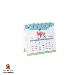 تقویم رومیزی مینی سبز دات (DAT)