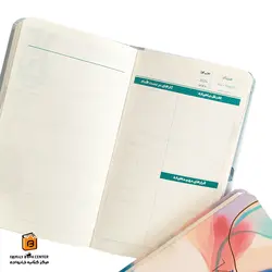 تقویم جیبی دات نوت (dotnote)