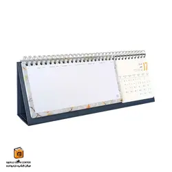 تقویم و پلنرهفتگی رومیزی 1403 دات نوت (dotnote)