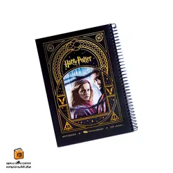 دفتر طرح هری پاتر 100 برگ هیرمند (Hirmandpaper)