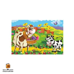 پازل 25 تکه (5870)Romantic Cow آرت پازل (Art Puzzle)