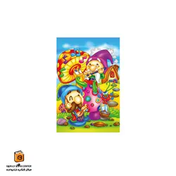پازل 16 تکه Singer Elves (5854) آرت پازل (Art Puzzle)