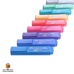 هایلایتر پاستلی فابرکاستل (FABER CASTELL)