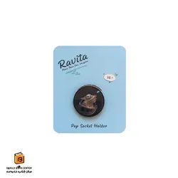 پاپ سوکت فانتزی یودا جنگ ستارگان راویتا (Ravita)