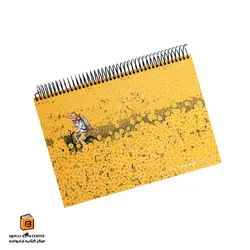دفتر طراحی B5 گل آفتابگردان ونگوگ برگ تحریر (Bargtahrir)
