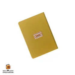 دفترچه یادداشت 160 برگ جلد چرم خردلی ایمان (iman)