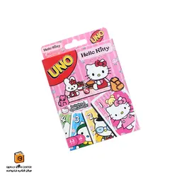 بازی کارتی اونو مدل هلو کیتی (UNO)