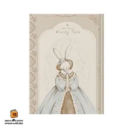 ست لوازم تحریر FairyTale جنگل بلوط (Oak Forest)