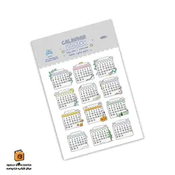 استیکر طرح تقویم ماهانه کد 016 مغازک (maghazak)