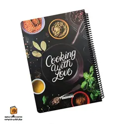 دفتر آشپزی My Kitchen دات نوت (dotnote)