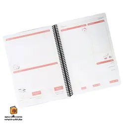 دفتر آشپزی My Kitchen دات نوت (dotnote)